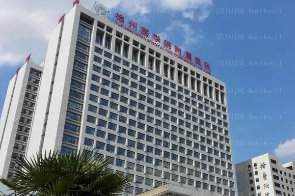 徐州吸脂瘦身好吗?这几家医院都是实力派
