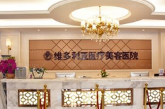 张家口彩光祛斑好不好?实力专家名单整理