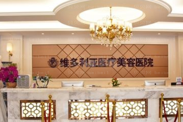 张家口彩光祛斑好不好?实力专家名单整理