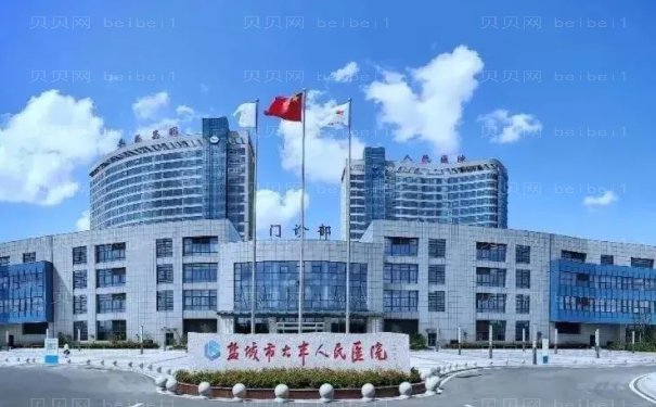 盐城耳垂矫正医院前十强