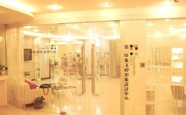 合肥正规整形医院哪家好?名单安排!