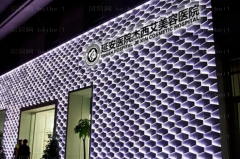 昆明延安医院杰西艾激光去痣医生名单一览,附医生简介