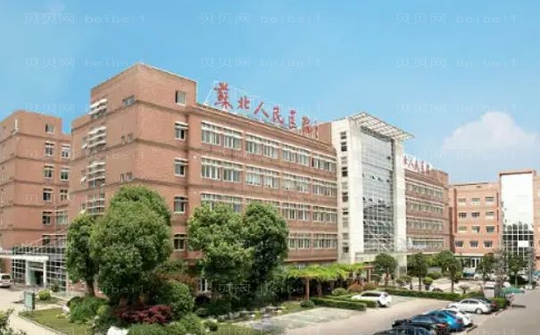 扬州假体丰臀医院前十介绍