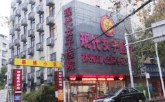 株洲私密整形前八名医院介绍