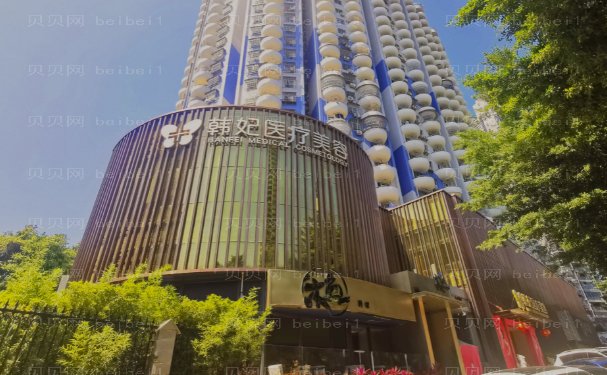 珠海耳软骨垫鼻尖前四名医院名单揭示