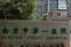 南阳眼部综合怎么样,口碑医生公布