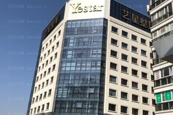 宁波乳头内陷矫正好的医院介绍
