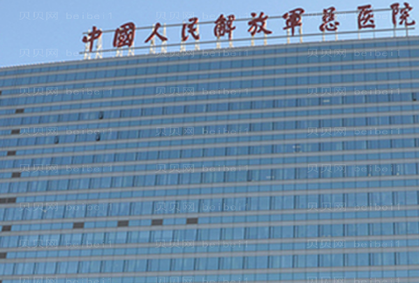 北京吸脂去副乳医院公布