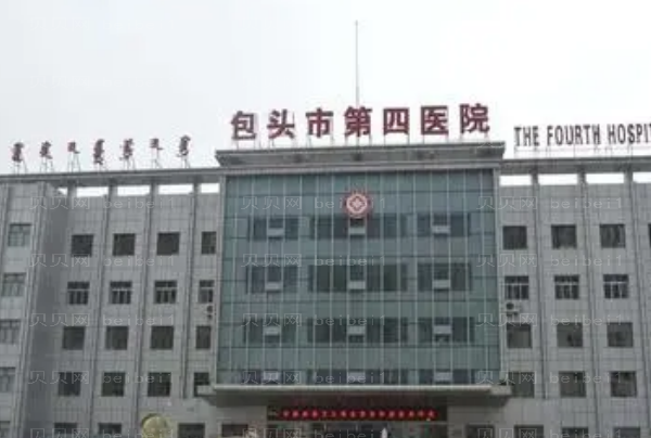 包头疤痕修复口碑医院名单揭晓