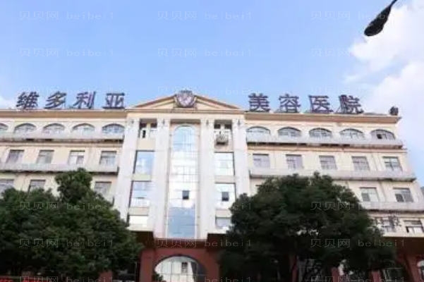 苏州眼部修复前五实力专家盘点