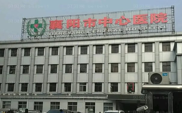 襄阳消除肿眼泡哪些医生做好