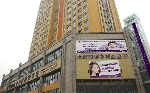 南阳乳头整形那个医生做的好