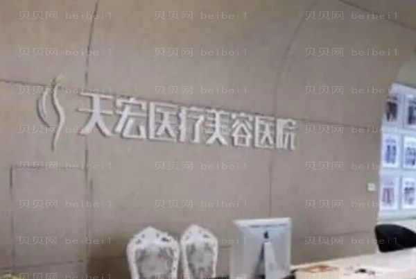 德州吸脂瘦身实力派医生名单一览,附医生简介