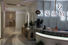 怀化天姿全切双眼皮哪些医生有实力