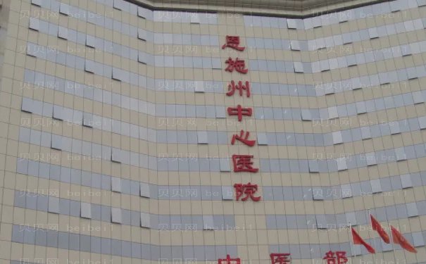 恩施植发专家前五名介绍