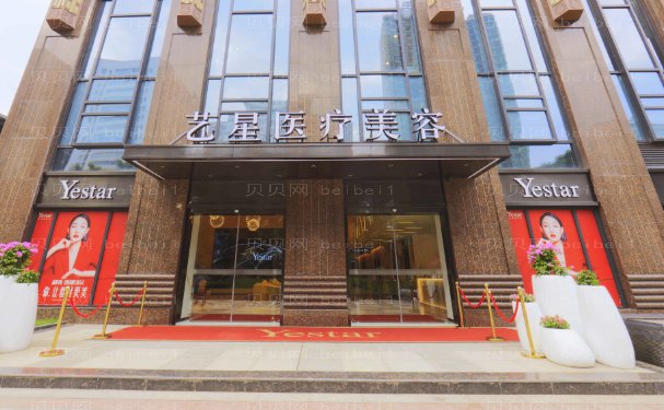武汉假体垫鼻基底医生前十公开