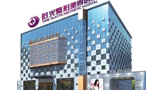 兰州共振吸脂前五名医院介绍
