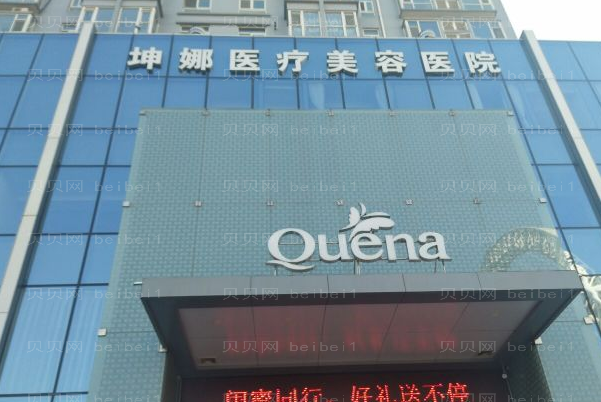 潍坊注射瘦脸前十名盘点,附专家简介