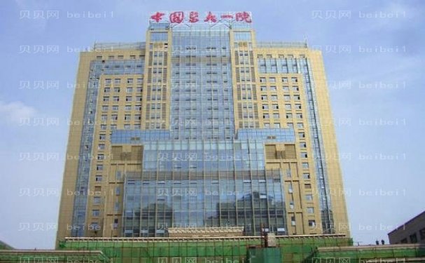 医大一院私密整形那些医生做得好