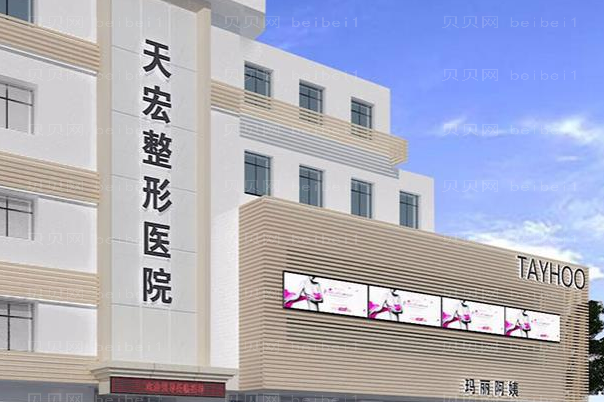 张家口注射去疤前三口碑医生了解