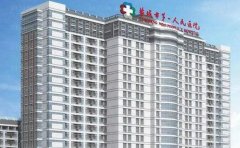 盐城酒窝整形医生技术如何?前三专家介绍