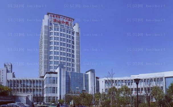 上海第一人民医院宝山分院面部提升做的好吗