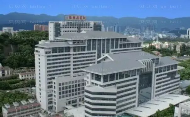 福州总医院耳再造做的靠谱吗