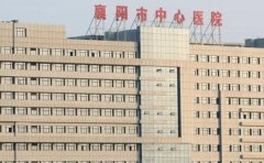 襄阳自体脂肪填充怎么样，口碑医生名单