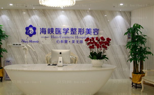 广州面部轮廓整形前六名医院全新