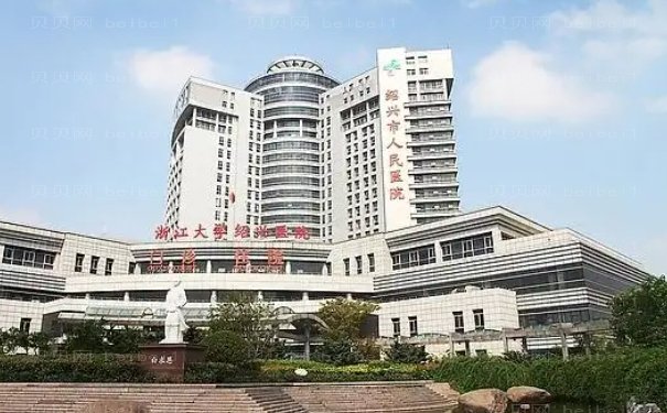 绍兴乳房下垂矫正好的医生简介汇总