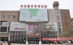 兰州乳晕前七名医生名单