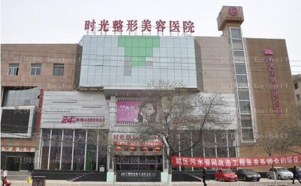 兰州乳晕前七名医生名单