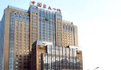 医大一院鼻部整形哪些医生好