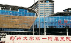 郑州隆鼻失败修复靠前的医生榜单
