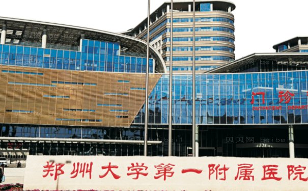郑州隆鼻失败修复靠前的医生榜单