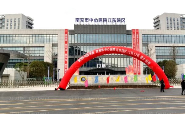 南充厚唇改薄技术好的医生名单展示