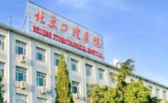 北京矫正牙齿比较好的医生