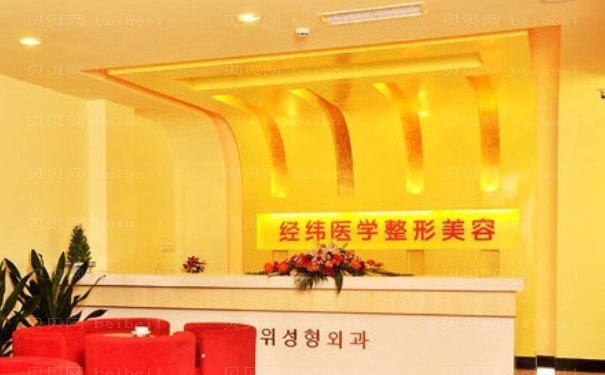 乐山乳头漂红哪位医生做的好,前三名单