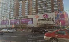 沈阳超声法去黑眼圈当地医生公布