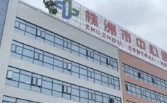 株洲下巴整形正规医生名单公布