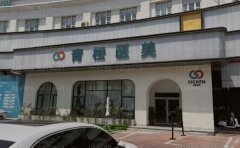 襄阳去颈纹前五名医生,实力技术好
