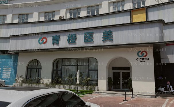 襄阳去颈纹前五名医生,实力技术好