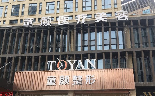 宁波隆胸医生哪家好
