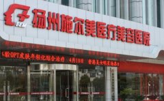 扬州乳头内陷矫正前五名医生