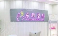郑州自体脂肪乳房再造医院全新?网友种草!