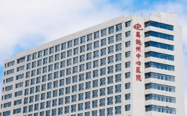 恩施面部不对称矫正医院名单公开