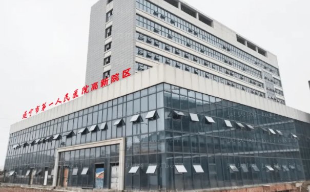 遂宁硅胶隆鼻专家有哪些做的好