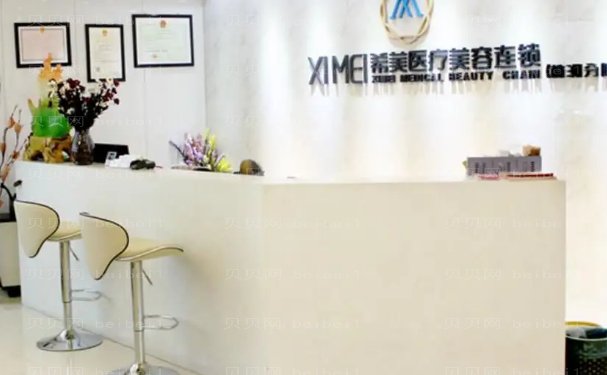 株洲鼻孔缩小靠谱医院名单揭晓