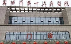 襄阳乳房下垂矫正靠谱医院介绍