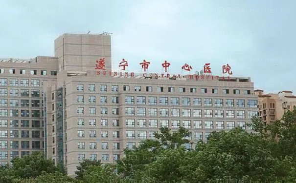 遂宁假体隆胸医院名单,人气不错